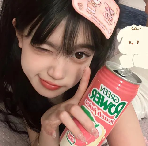 献王虫谷