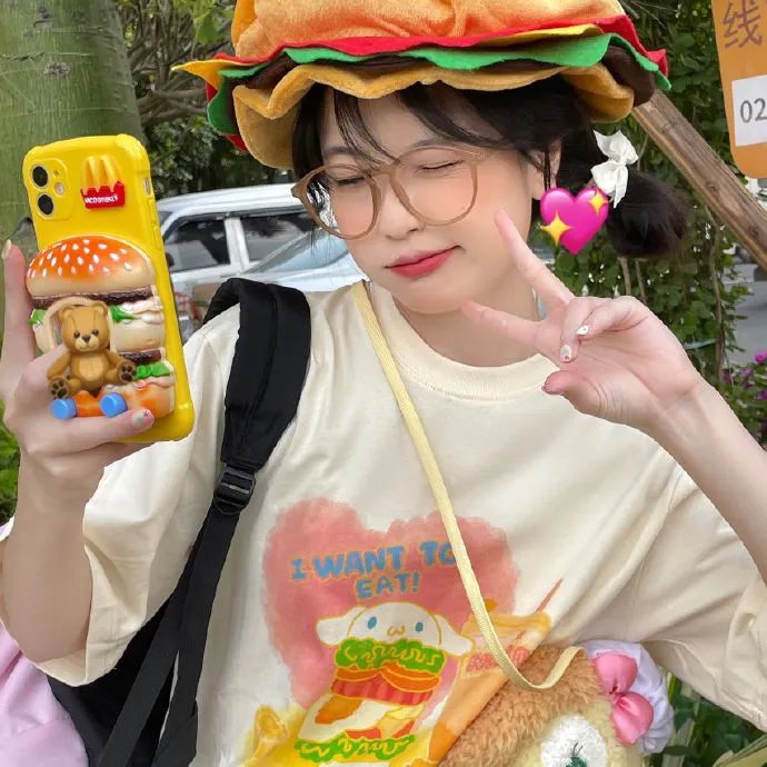 小意外